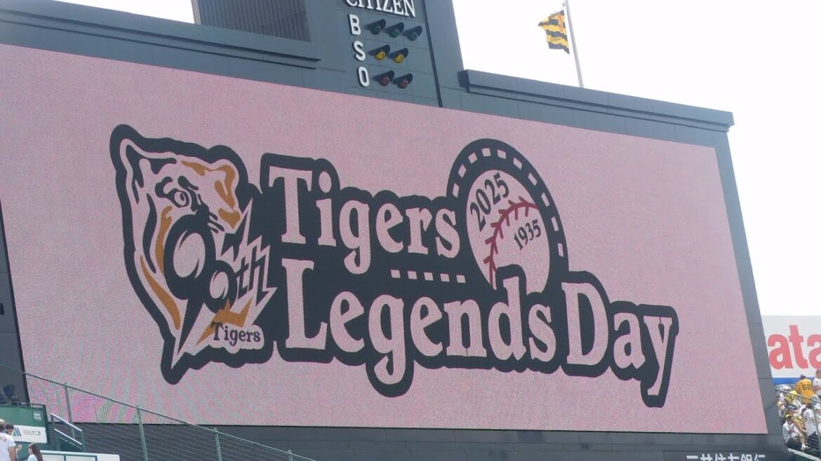 【特別映像】レジェンズデー V戦士列伝 真弓 矢野 金本