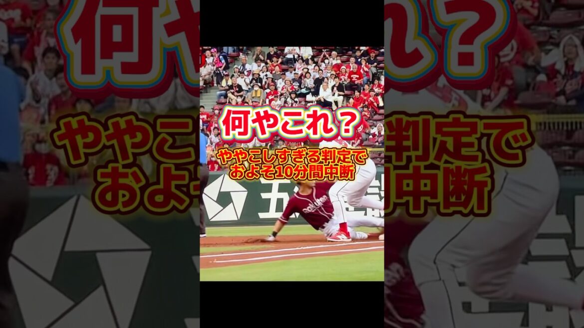 結局間違ってるような…