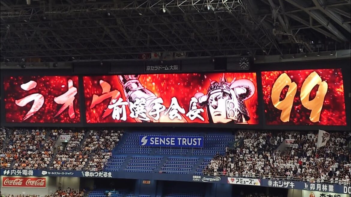 杉本裕太郎 選手 ｢EXILE  掌の砂｣ 第3打席 登場曲 福森さんエール曲 オリックス･バファローズ 選手 ラオウ専用チャンス映像 前選手会長ver ビジョン映像  @ 京セラドーム 2025