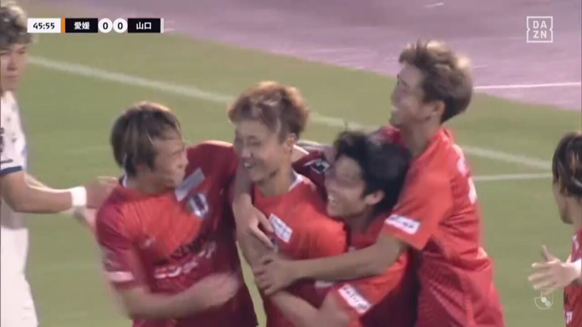 【DAZNハイライト】2025.6.21 明治安田J2 愛媛FC vs レノファ山口FC