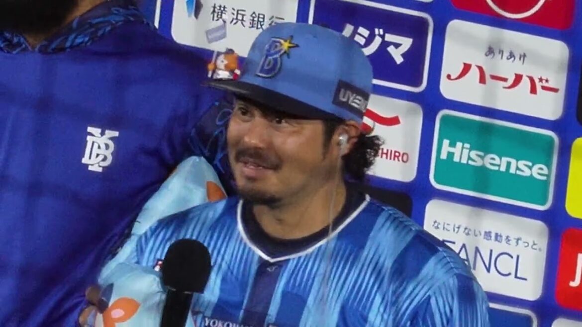 「皆で掴み取った一勝」宮崎敏郎選手、ヒーローインタビュー(2025.6.18/横浜スタジアム) 「皆で掴み取った一勝」宮崎敏郎選手、ヒーローインタビュー(2025.6.18/横浜スタジアム)
