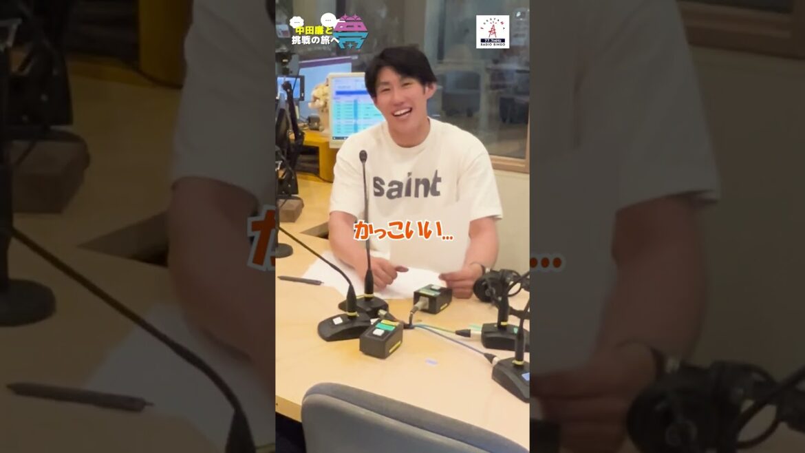 【告知】夢を語れ～中田廉と挑戦の旅へ～　7月1日放送