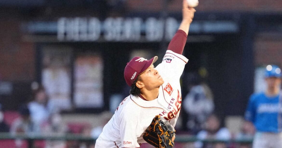 こんなもんじゃないぞ、イーグルス 楽天・早川　岸の言葉に発奮　27日オリックス戦先発「結果で示す」　（スポニチ） | 毎日新聞