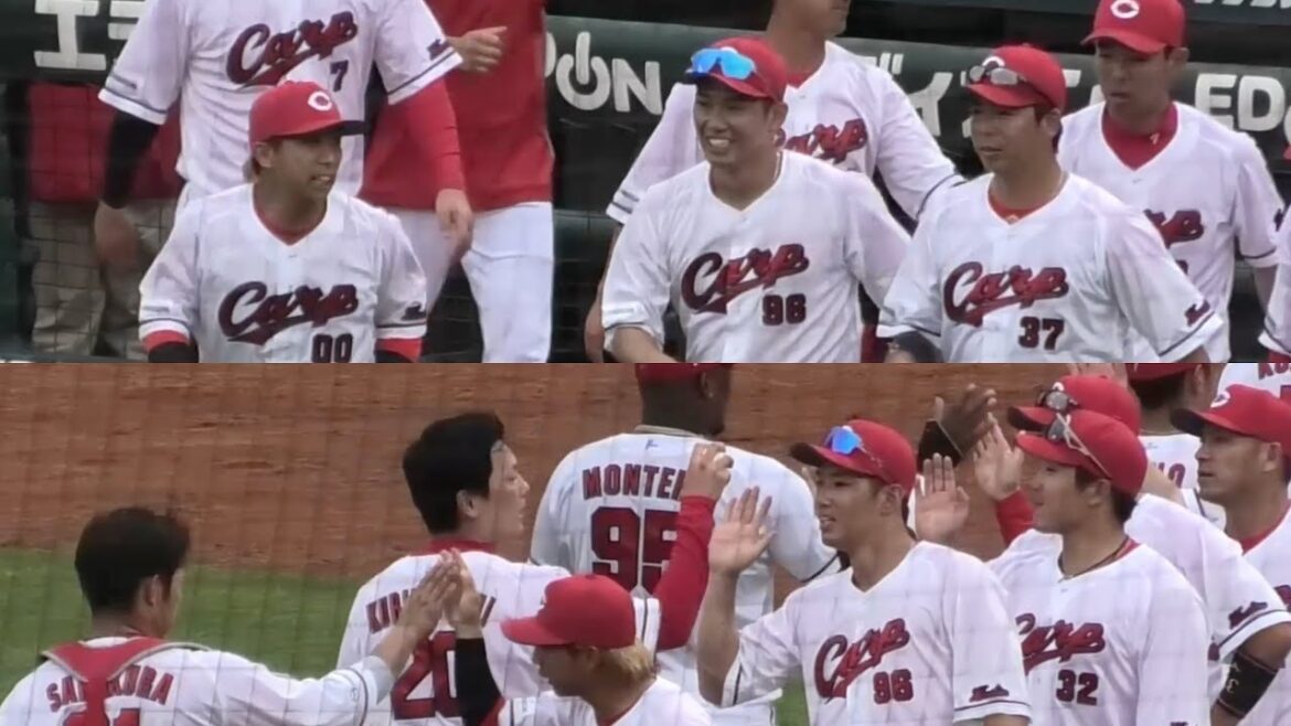 新井采配ズバリ！交流戦９勝９敗で終えた瞬間&勝利のハイタッチ！広島東洋カープvs東北楽天イーグルス2025年6月22日