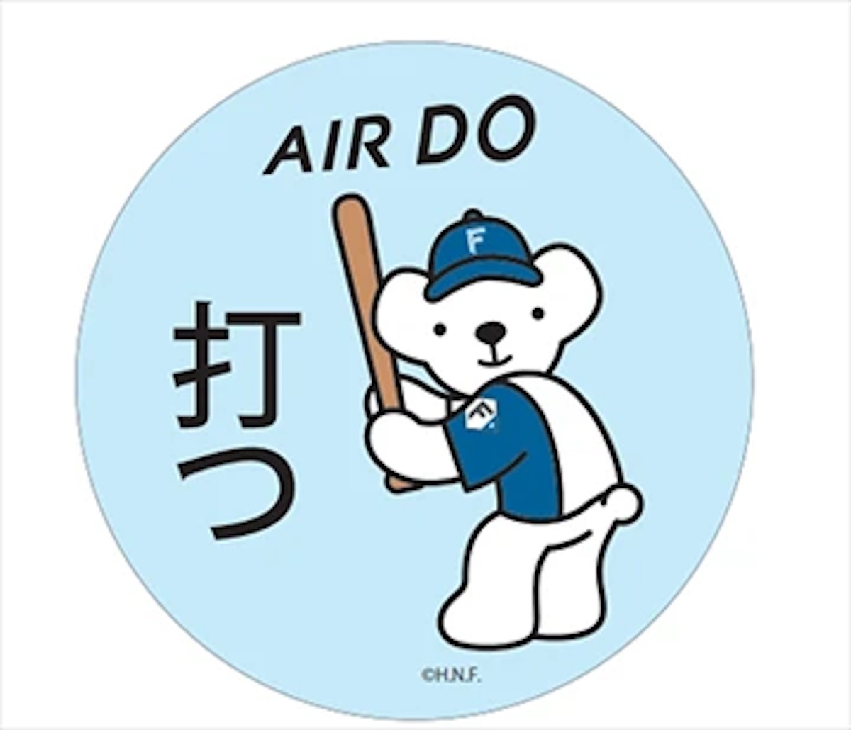 ニュース画像 1枚目：「ファイターズ ベア・ドゥ」購入特典オリジナルステッカー