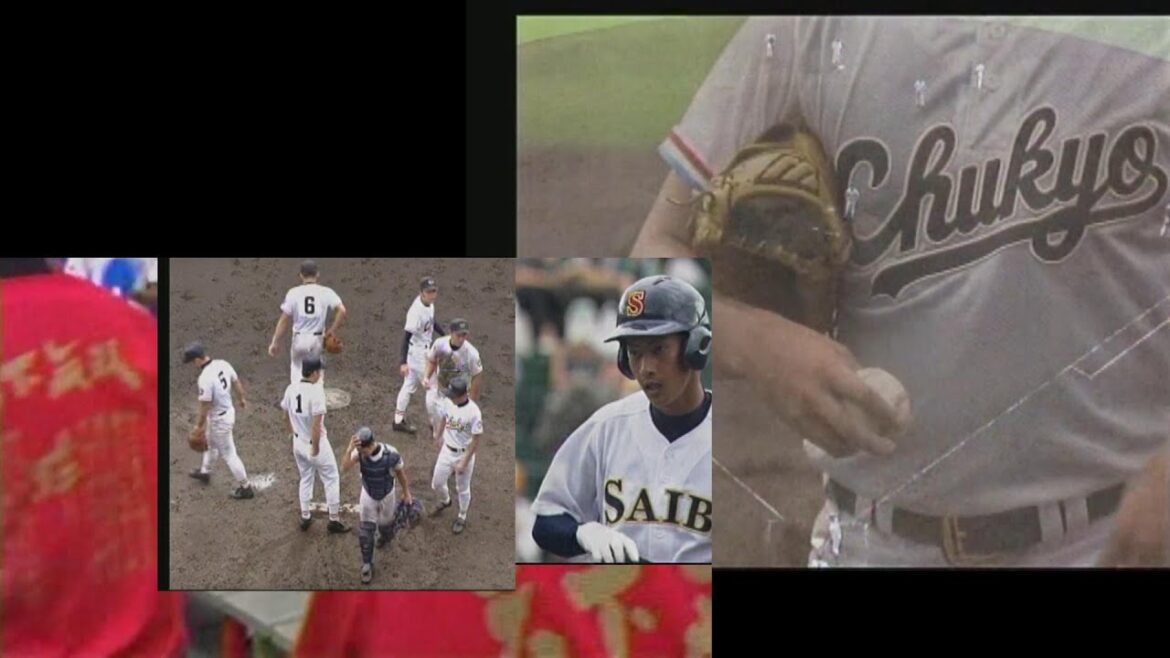 【 第86回 夏甲子園 】 中京大中京 vs 済美　(  流れを止める サインプレー ) 6回表～