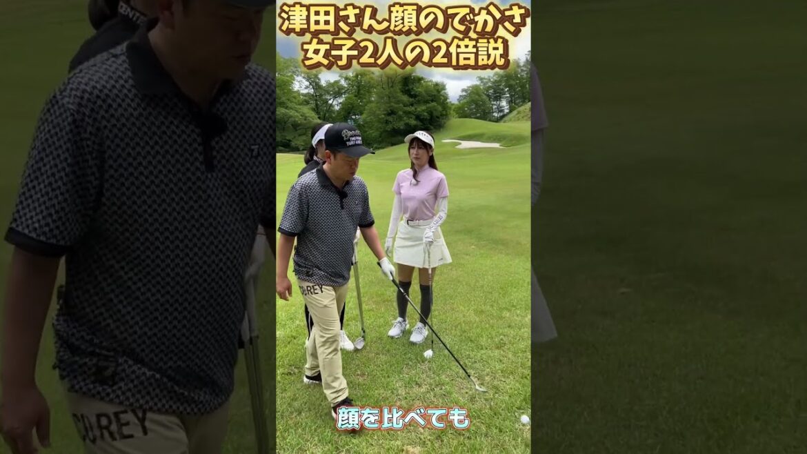 顔が倍あるかでキレた津田さん‥鳥谷さんの尻に打ち込む!? 顔が倍あるかでキレた津田さん‥鳥谷さんの尻に打ち込む!?