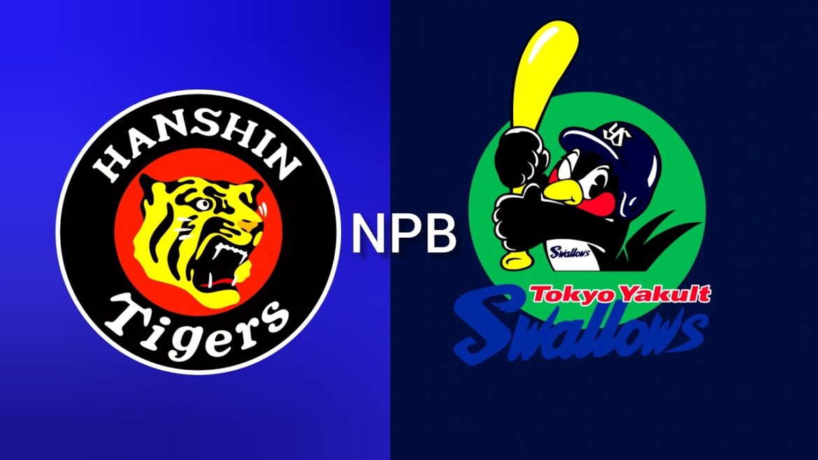阪神タイガース対ヤクルトスワローズ NPB野球日本試合今日のライブ Match Live 2025