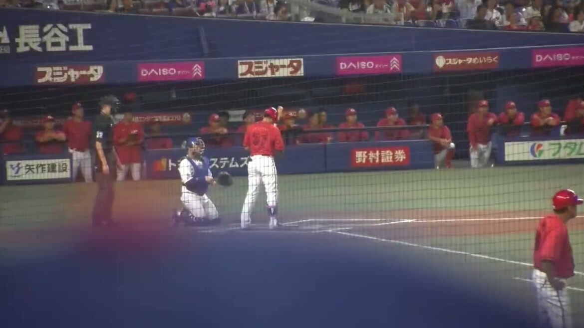 広島東洋カープ 野間峻祥選手 第1打席 空振り三振 VS 中日ドラゴンズ 2024/9/23 バンテリンドーム