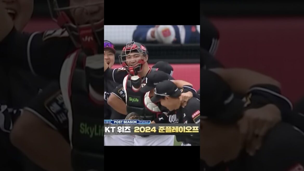 역대 최초 와일드카드 업셋, KT wiz | 24WC2