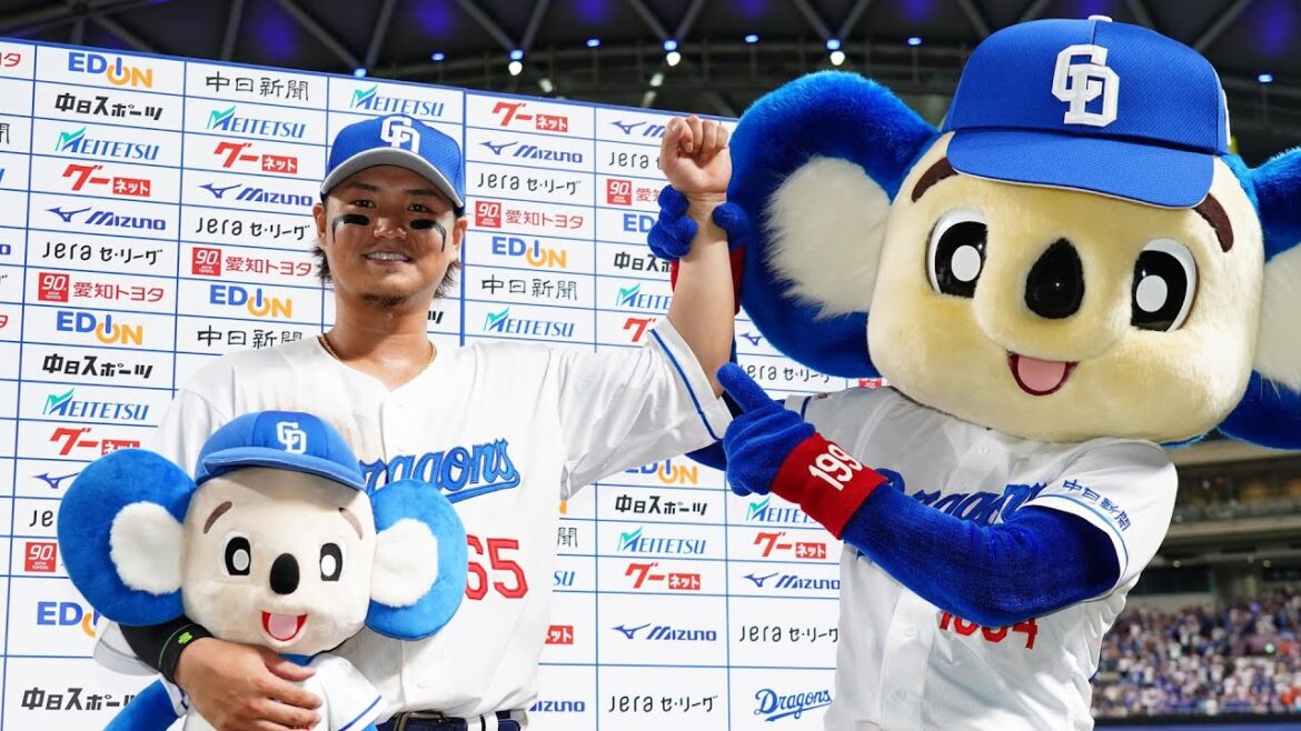 Chunichi-Dragons: 2025年6月27日 ヒーローインタビュー #佐藤龍世 選手 #井上一樹 監督 2025年6月27日 ヒーローインタビュー #佐藤龍世 選手 #井上一樹 監督