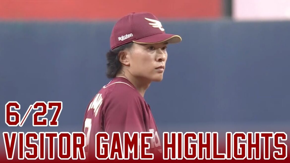 【2025/6/27】vs. オリックス 9回戦 ハイライト