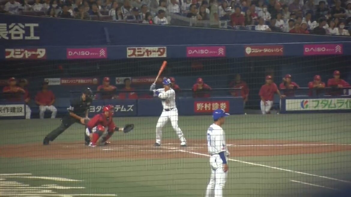 中日ドラゴンズ 松木平優太選手 第2打席 見逃し三振 VS 広島東洋カープ 2024/9/23 バンテリンドーム