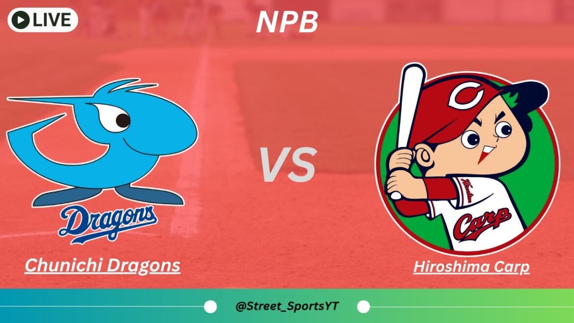 中日ドラゴンズ vs 広島東洋カープ ライブスコア速報｜NPB 2025 試合情報・プロ野球実況なしスコア配信