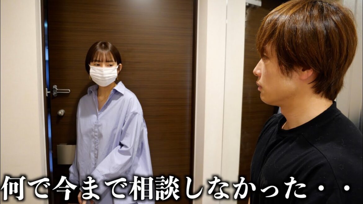 【嘘でしょ？】助けてもらってばかりの元嫁レイナさんが今大変な状態になってます。