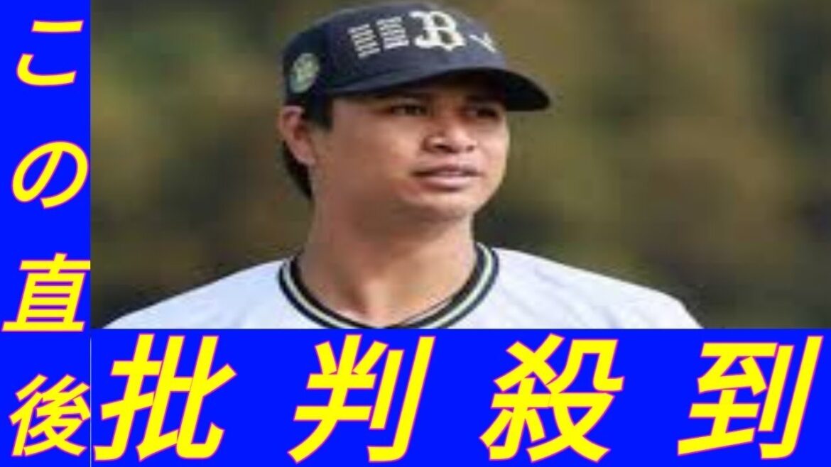オリックス・宇田川 右肘トミー・ジョン手術へ また救援陣に離脱者… オリックス・宇田川 右肘トミー・ジョン手術へ また救援陣に離脱者…