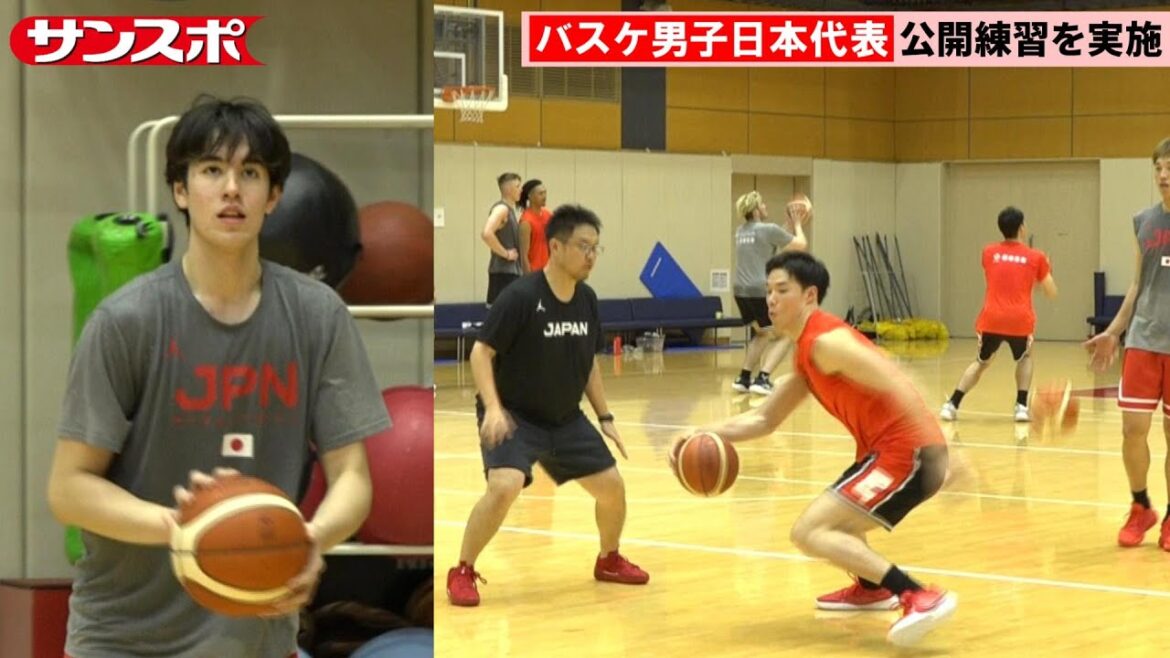 【バスケ】男子日本代表、アジア杯に向けた強化合宿を公開　馬場雄大、渡辺伶音らがシュート練習披露