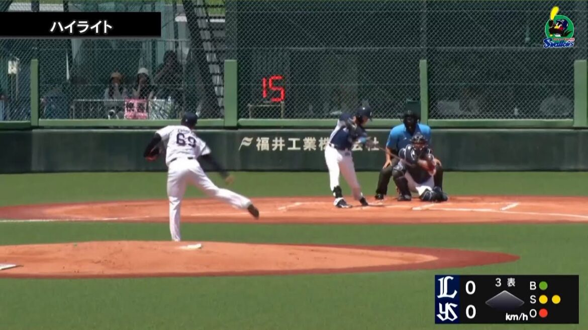 【ファームハイライト】サブマリン下川隼佑投手、6回82球3失点6月28日  東京ヤクルトスワローズvs埼玉西武ライオンズ(戸田球場)