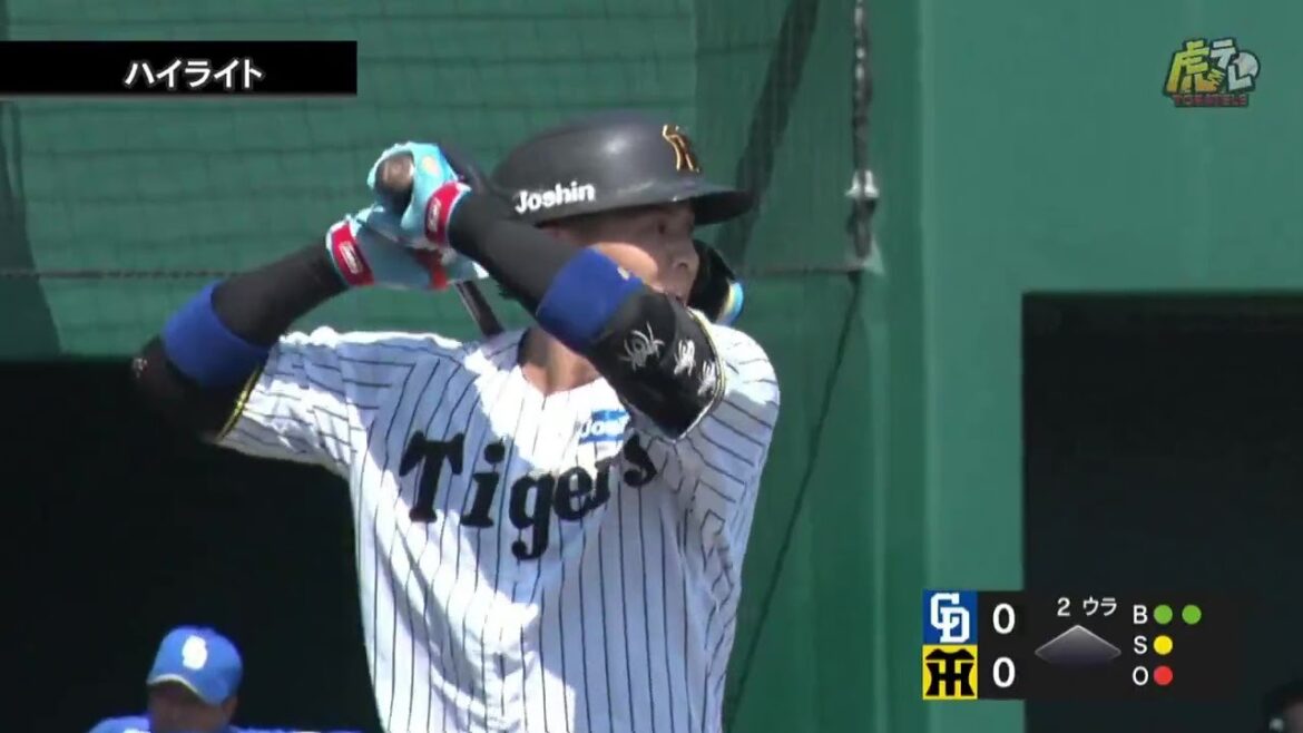 【ハイライト】6/28(土) 神1－0中（ＳＧＬ）| 井上のソロホームランを早川、島本、岩貞、岡留の完封リレーで守り勝利！島田が3安打の活躍！