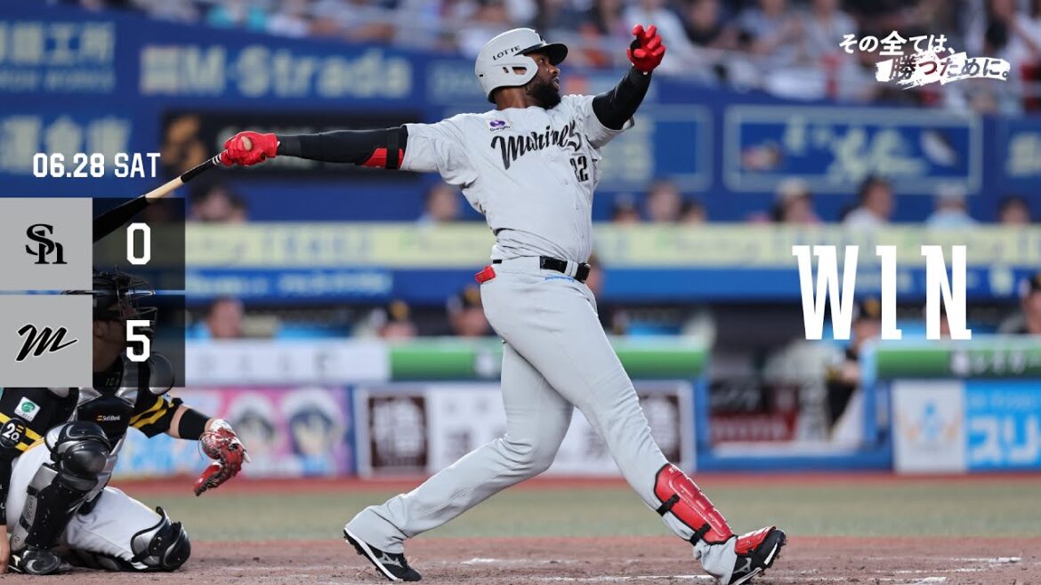 6月28日(土) vs福岡ソフトバンクホークス ゲームハイライト