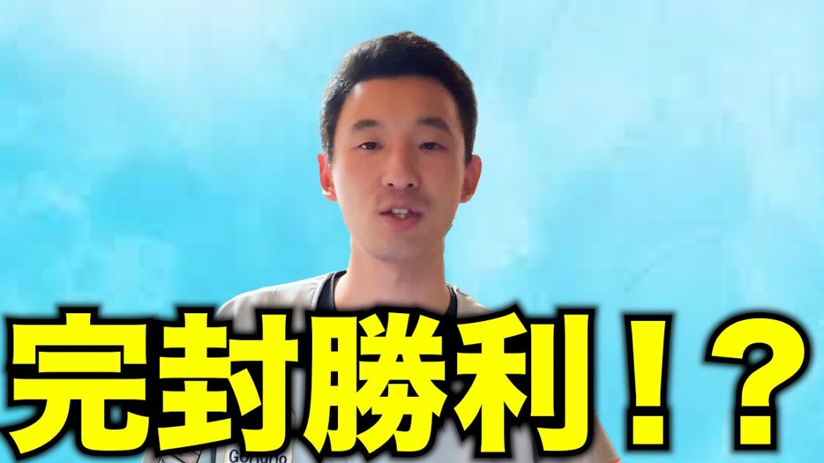 ロッテが、チーム得点数トップのホークスに完封勝ちを収めた件。