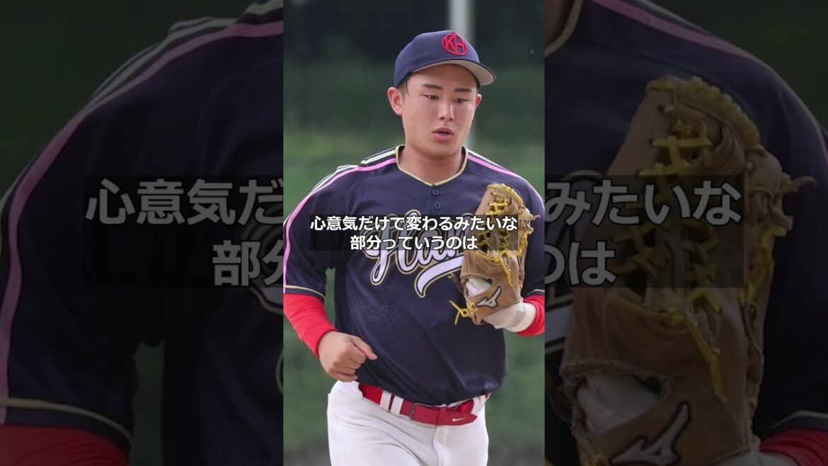 心意気だけでは変わらないことを痛感した柘植選手。#shorts #baseball #野球 #batting #バッティング #野球のミカタ #打撃探究部屋