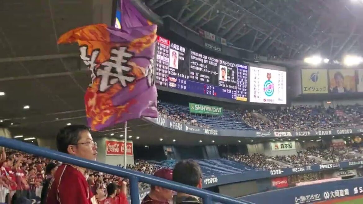 20240814 マスターコールを響かせる【阿部寿樹 応援歌】 4回表 東北楽天ゴールデンイーグルス@京セラドーム大阪・レフト外野下段 Bs夏の陣2024 20240814 マスターコールを響かせる【阿部寿樹 応援歌】 4回表 東北楽天ゴールデンイーグルス@京セラドーム大阪・レフト外野下段 Bs夏の陣2024