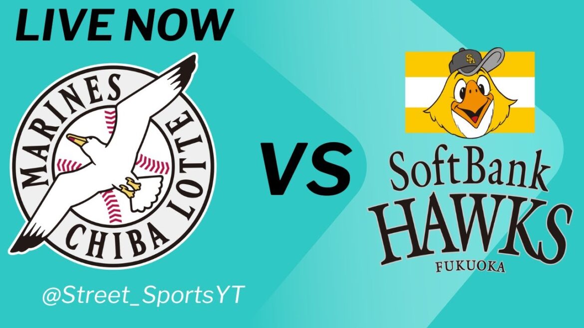 千葉ロッテマリーンズ vs 福岡ソフトバンクホークス ライブスコア NPB野球