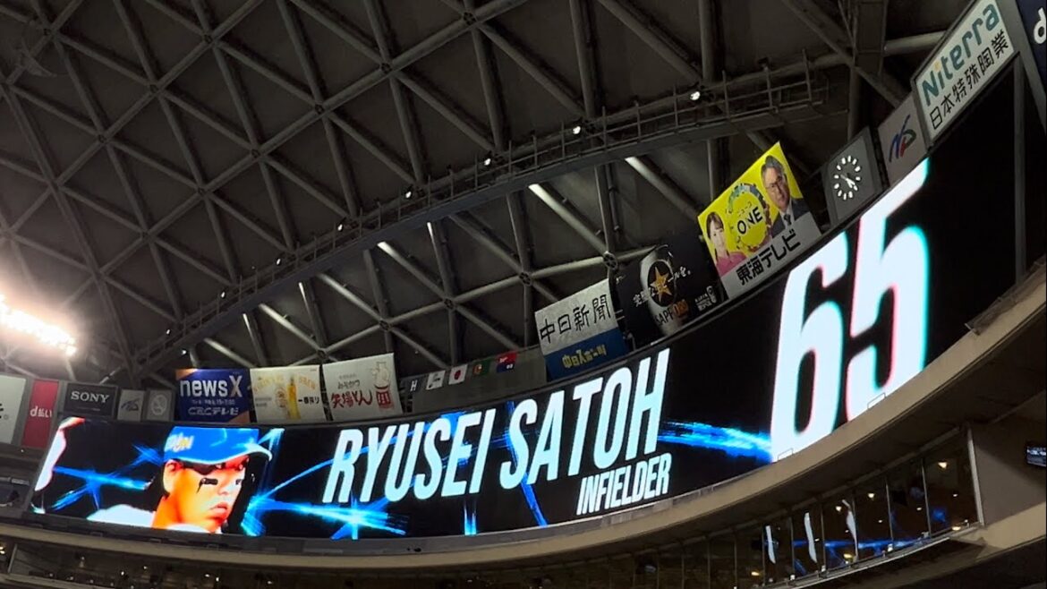 2025.6.27 中日ドラゴンズVS広島東洋カープ in バンテリンドームナゴヤ 第9回戦 スタメン発表 #中日 #チュニドラ #大野雄大 #広島 #プロ野球