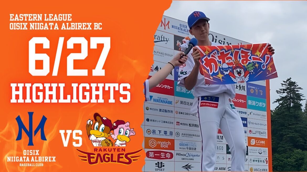 6月27日　VS東北楽天ゴールデンイーグルス（長岡市悠久山野球場）