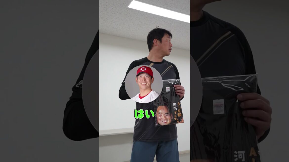 AI広報河内（新井監督にTシャツ渡してみた）