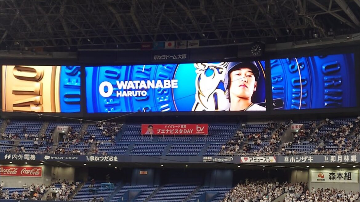 渡部遼人 選手 ｢嵐  ハダシの未来｣ 登場曲 オリックス･バファローズ 選手 ビジョン映像 PV 演出 ヘッドショット @ 京セラドーム 2025
