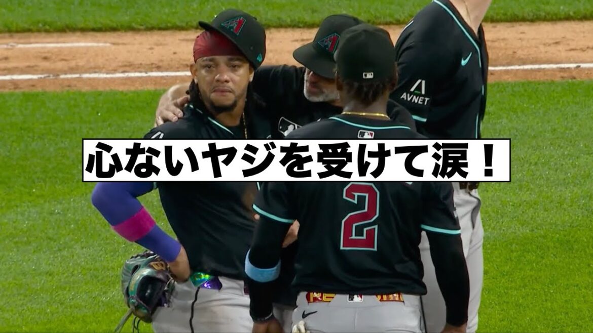 ファンからのヤジ暴言に涙するケテル・マルテ! ファンからのヤジ暴言に涙するケテル・マルテ!