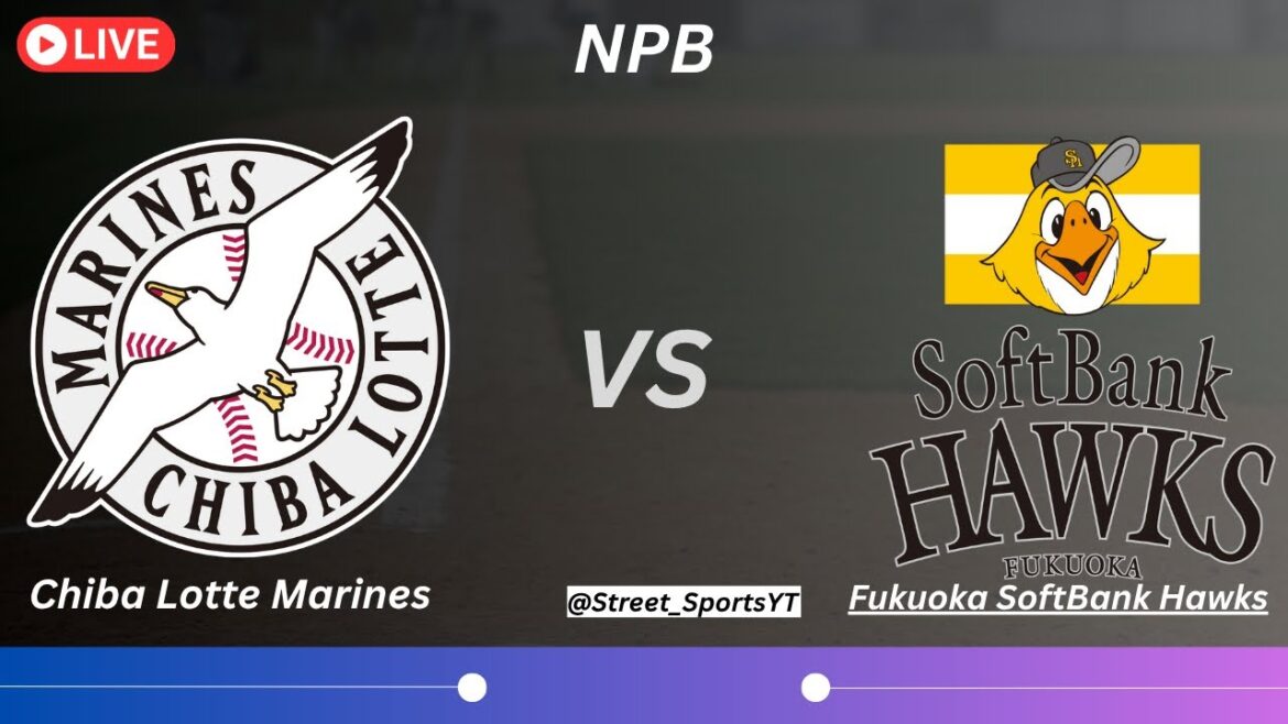 千葉ロッテマリーンズ vs 福岡ソフトバンクホークス ライブスコア速報｜NPB 2025 プロ野球試合