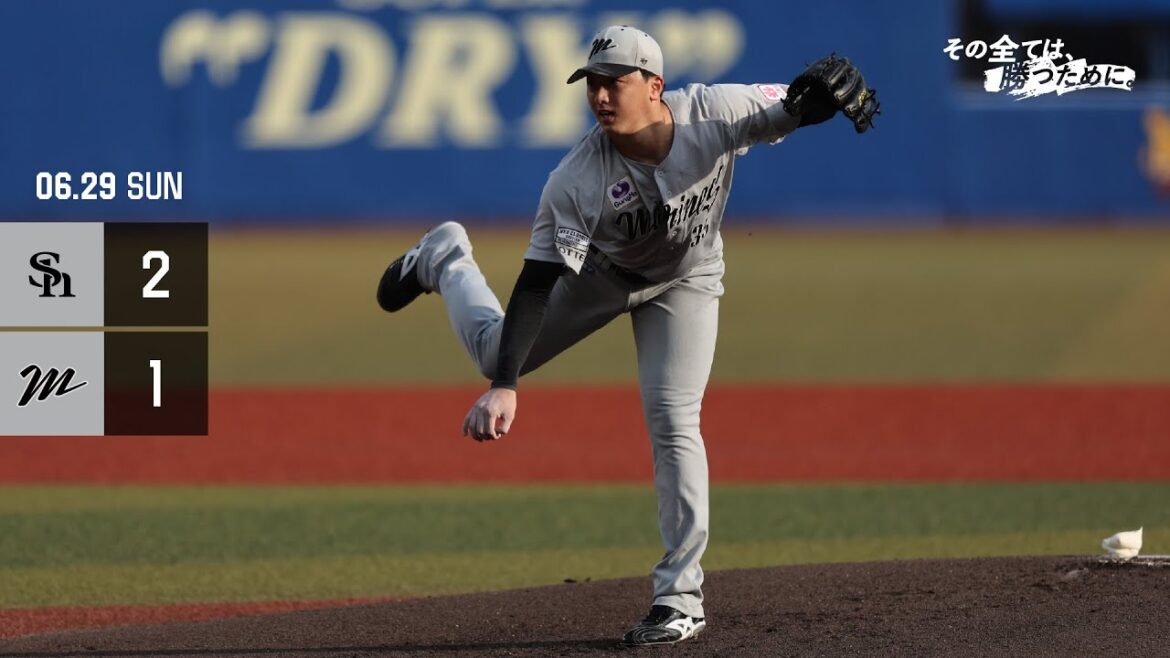 6月29日(日) vs福岡ソフトバンクホークス ゲームハイライト