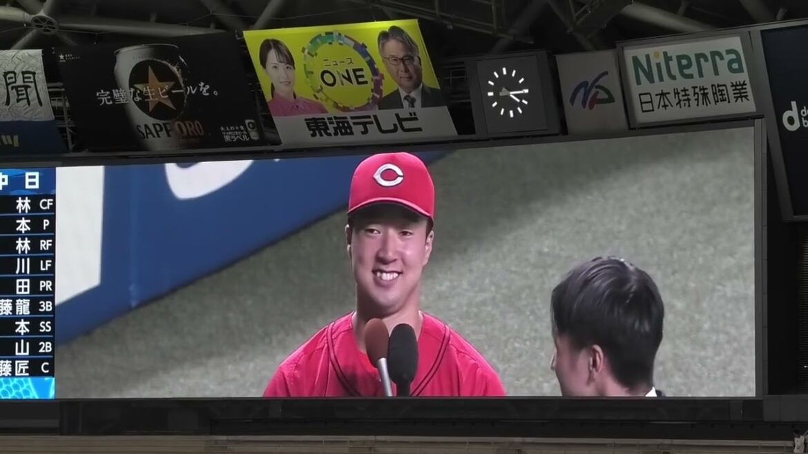 広島カープ2024年ドラ2佐藤柳之介のプロ初登板初勝利ヒーローインタビュー！広島東洋カープvs中日ドラゴンズ 2025年6月29日