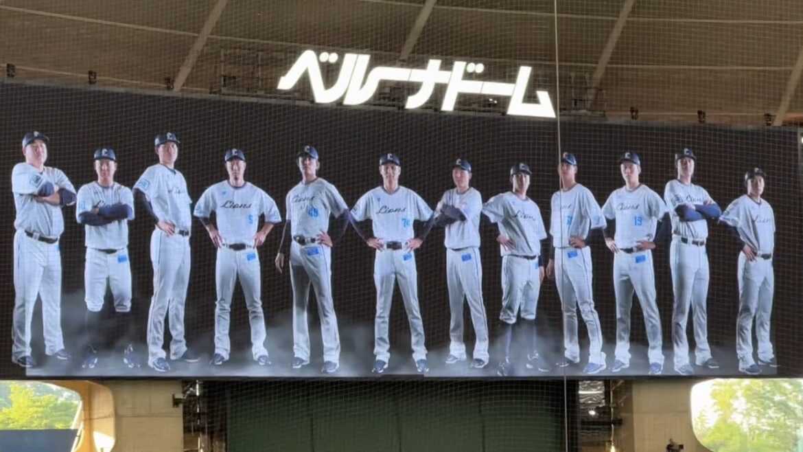 【プロモも75周年ver.】ライオンズスタメン選手送り出し【西武3-2日本ハム】2025/6/28