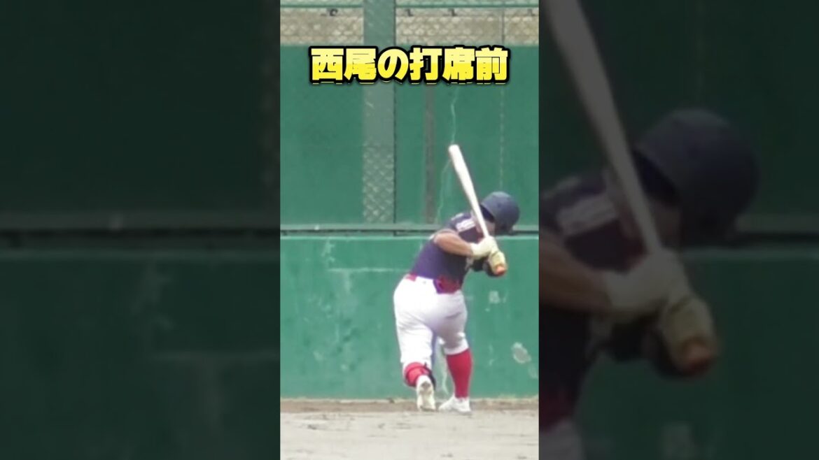 西尾篤紀が打席に立つ前の準備 #shorts #baseball #野球 #batting #バッティング #野球のミカタ #打撃探究部屋