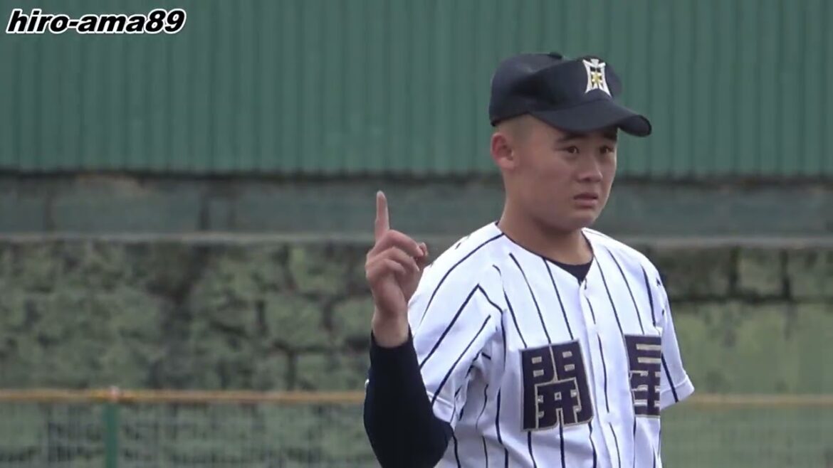 《中学硬式》【ダイジェスト】  広島佐伯リトルシニア  対  開星中学ボーイズ  《野村謙二郎CUP 第１６回西日本中学野球大会》【準決勝２試合目】おもろい