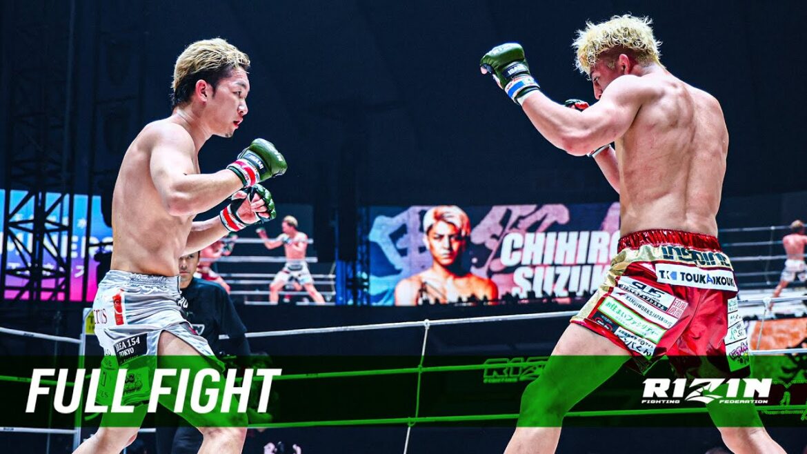 Full Fight | 朝倉未来 vs. 鈴木千裕 / Mikuru Asakura vs. Chihiro Suzuki – RIZIN OTOKOMATSURI Full Fight | 朝倉未来 vs. 鈴木千裕 / Mikuru Asakura vs. Chihiro Suzuki - RIZIN OTOKOMATSURI