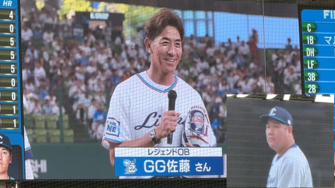 GG佐藤さんセレモニアルピッチ➡︎おかわり君による強制フライキャッチチャレンジ【西武3-2日本ハム】2025/6/28