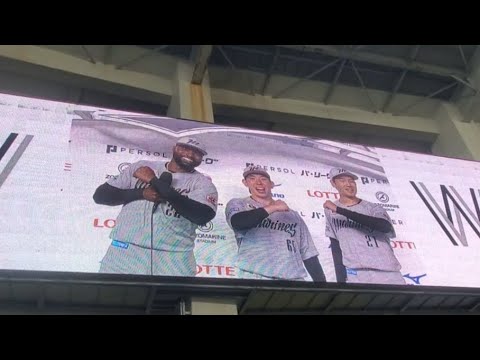 20250628【現地】石川柊太、寺地隆成、グレゴリー・ポランコ、3選手のヒーローインタビュー@ZOZOマリンスタジアム・外野レフト 20250628【現地】石川柊太、寺地隆成、グレゴリー・ポランコ、3選手のヒーローインタビュー@ZOZOマリンスタジアム・外野レフト