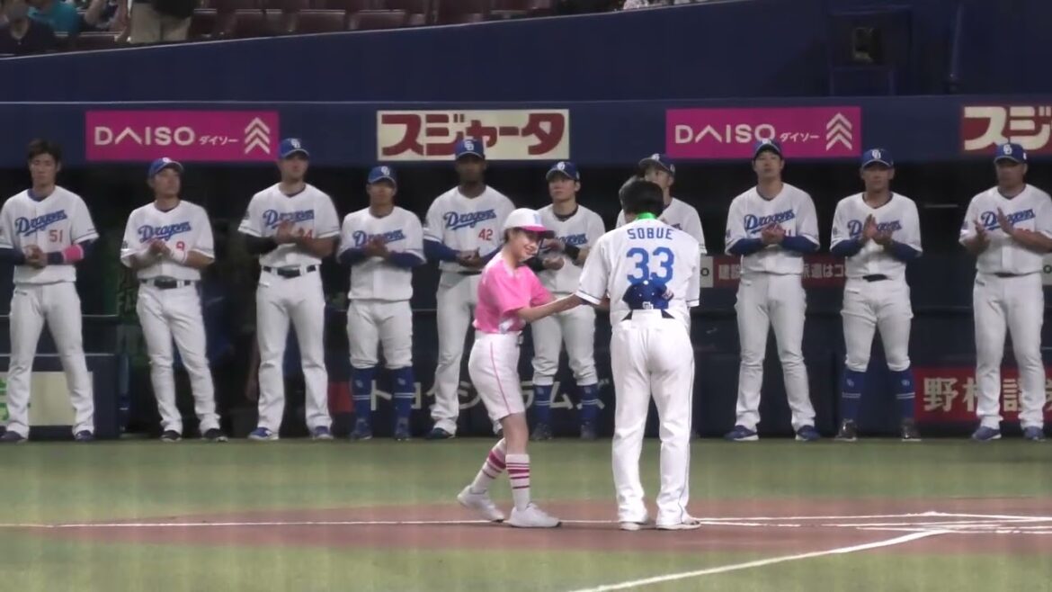 中日ドラゴンズ 祖父江大輔投手の 500試合登板PV→表彰式の様子  2025/6/27 バンテリンドーム