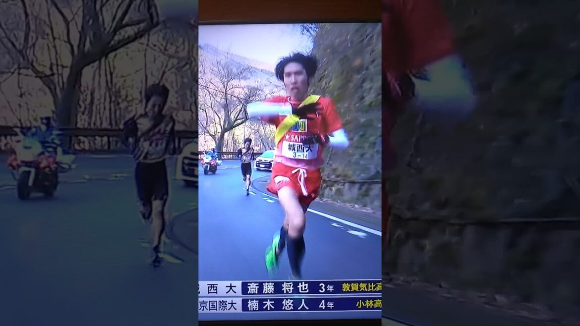 5区 斎藤将也(城西大学3年)バイクカメラが邪魔になる #箱根駅伝 #ekiden