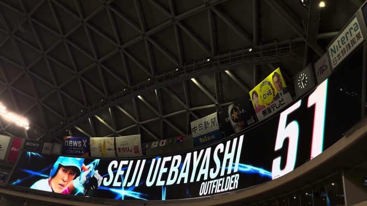 2025.6.28 中日ドラゴンズVS広島東洋カープ in バンテリンドームナゴヤ 第10回戦 スタメン発表 #中日 #チュニドラ #涌井秀章 #広島 #プロ野球