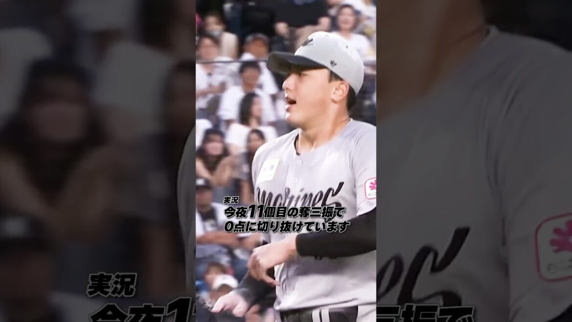 田中投手、自身最多の11奪三振！切磋琢磨する若き2人の右腕 #chibalotte #田中晴也 #木村優人