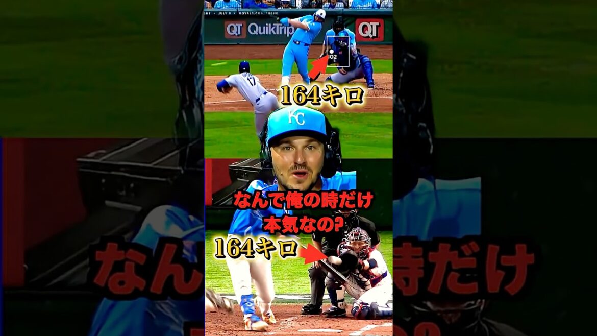 大谷翔平が唯一本気を出す男パスカンティーノ #大谷翔平 #ドジャース 大谷翔平が唯一本気を出す男パスカンティーノ #大谷翔平 #ドジャース