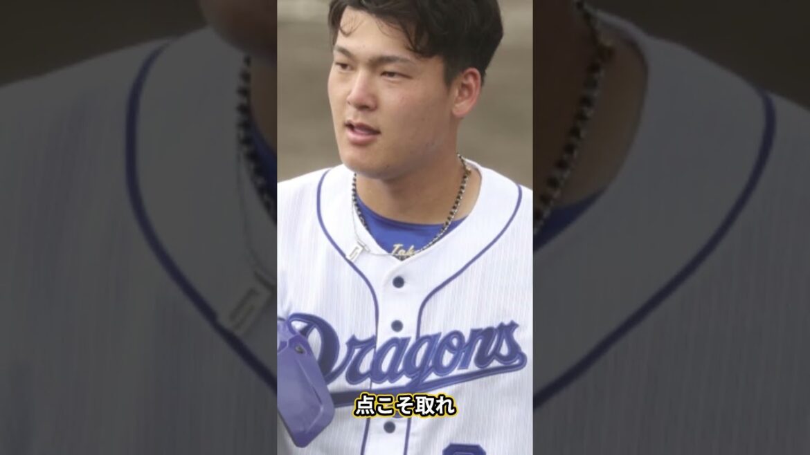 石川昂弥が負け越しの戦犯と言われる理由がヤバい…井上監督が打率0割の石川を4番に置きたがる真相に言葉失う…石川が中日ファンから見放された真相に驚きを隠せない! 石川昂弥が負け越しの戦犯と言われる理由がヤバい…井上監督が打率0割の石川を4番に置きたがる真相に言葉失う…石川が中日ファンから見放された真相に驚きを隠せない!