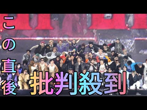 EXILE TRIBE、史上最多の12組84人が〝エモい〟豪華コラボ 初のスタジアムライブ開催[Azami EXILE TRIBE、史上最多の12組84人が〝エモい〟豪華コラボ 初のスタジアムライブ開催[Azami