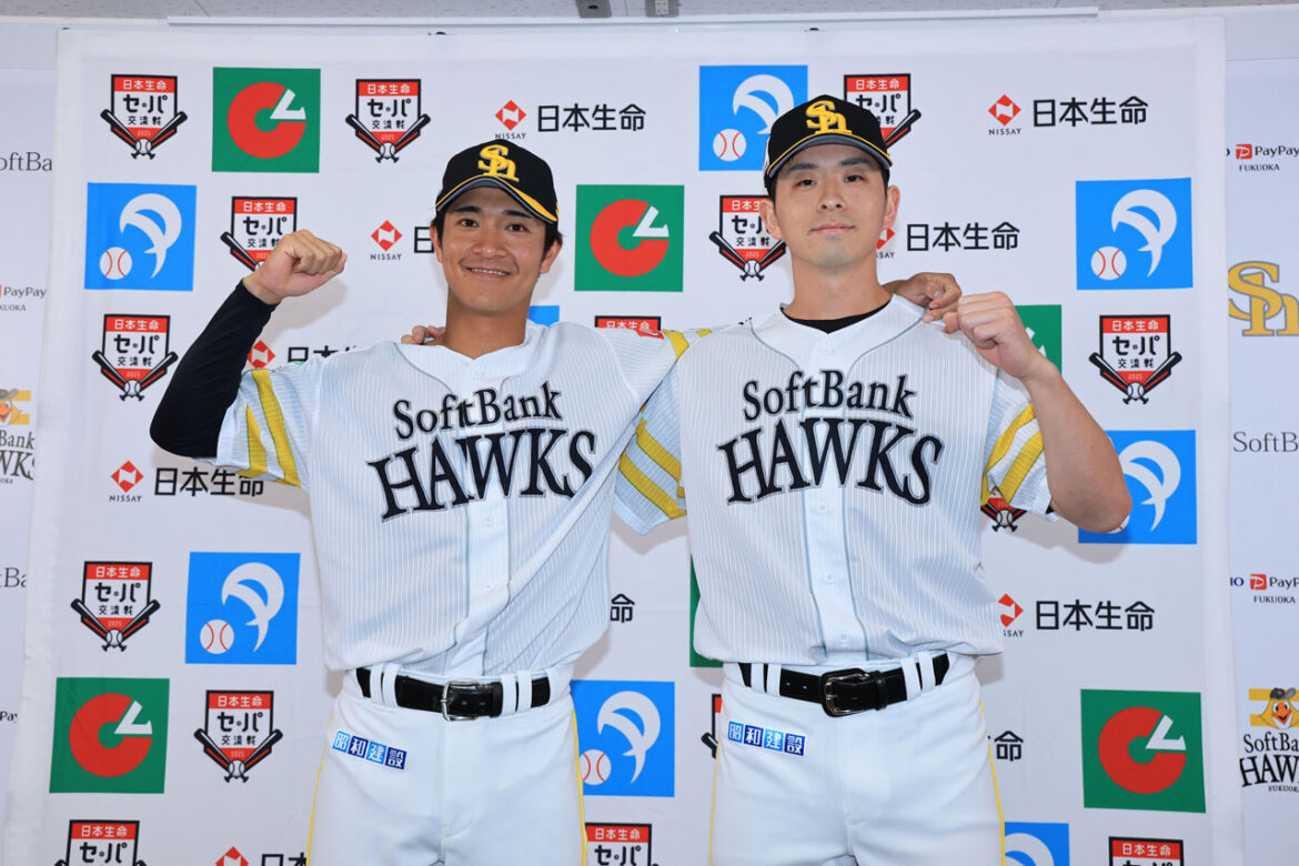 日本生命セ・パ交流戦 最優秀選手賞・優秀選手賞受賞会見 | 福岡ソフトバンクホークス